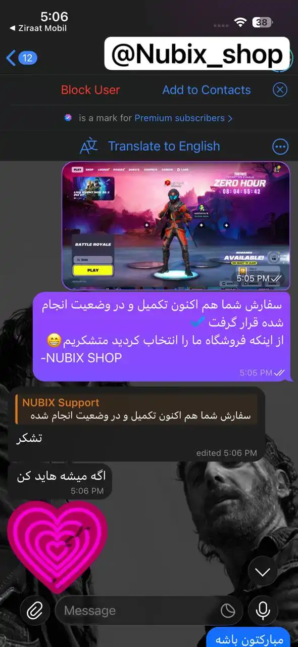 نظر مشتری