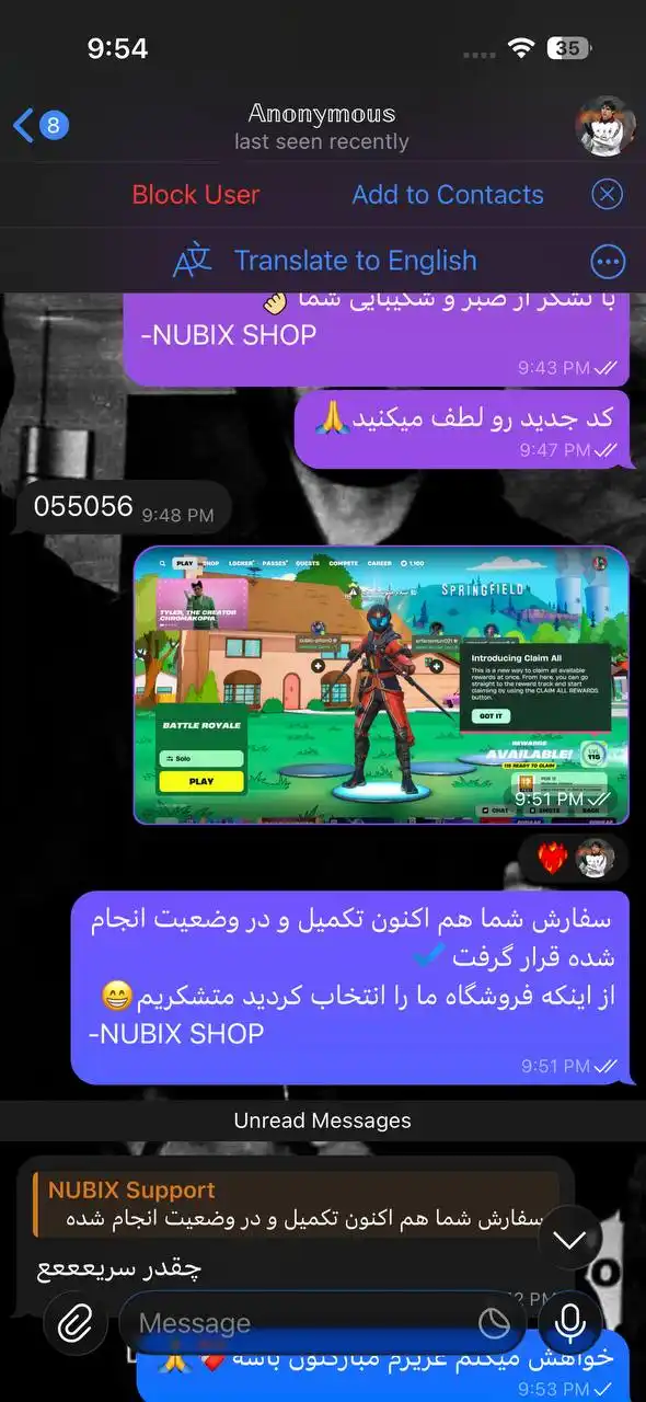 نظر مشتری